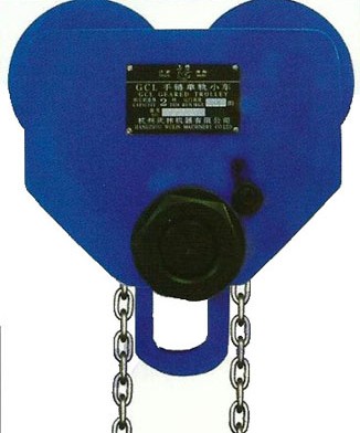 武林飛鴿手鏈單軌小車(chē)GCL型0.5T-30T