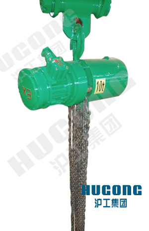 上海滬工防爆環(huán)鏈葫蘆