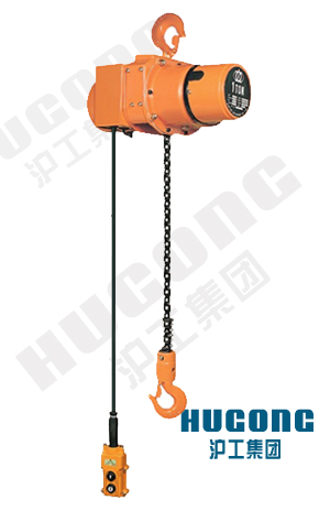 上海滬工進口環(huán)鏈電動葫蘆