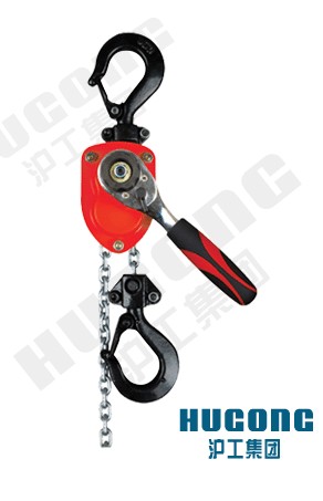 上海滬工 超小型 環(huán)鏈手扳葫蘆