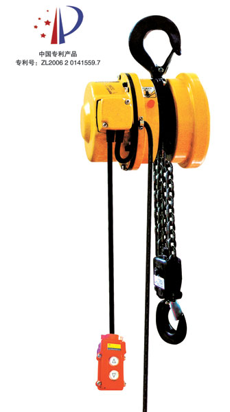 浙江五一 DHT-Z型 電動環(huán)鏈提升機