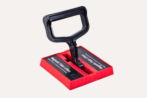 杭州力帥 便攜式永磁吸盤(pán)