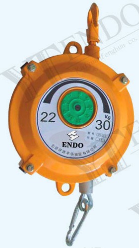 北京開源 ENDO-30型彈簧平衡器