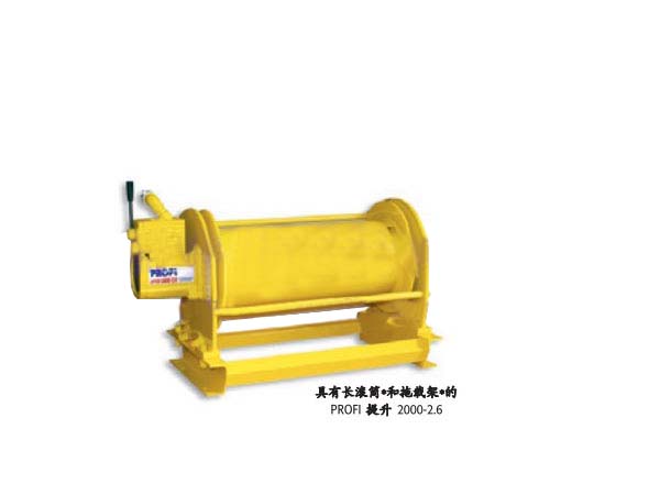 德國JDN 提升2000-2_6風(fēng)動絞車