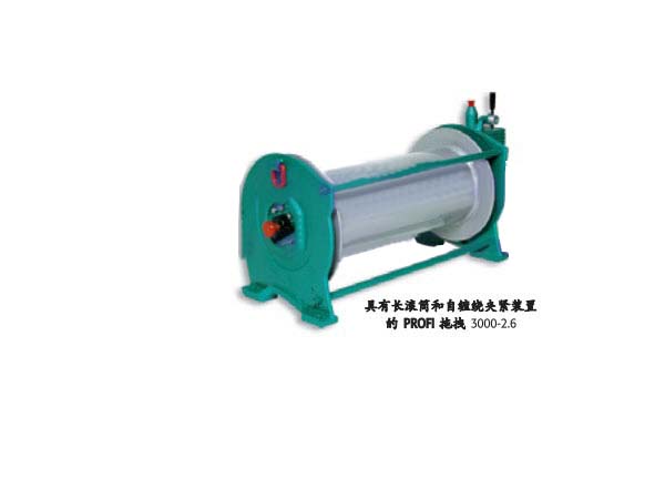 德國JDN 拖拽3000-2_6風(fēng)動絞車