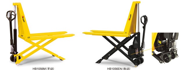 無(wú)錫虎力 HB型剪式升高液壓搬運(yùn)車(單節(jié)油缸)