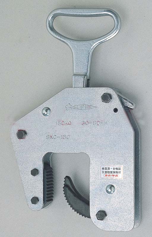 日本世霸 SKC混凝土制品吊夾具